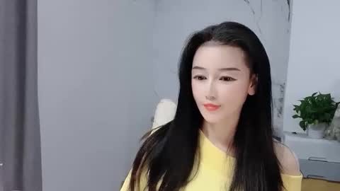 Daisy online show from 12.17.25