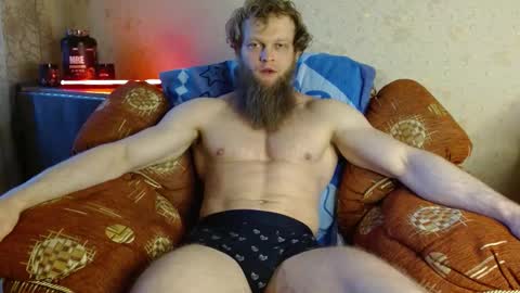 Snapshot of hardandripped chatting on 02.11.26 Valentino Hard online show from 02.11.26