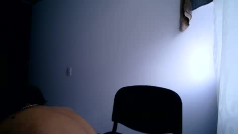 Haru online show from 12.29.24