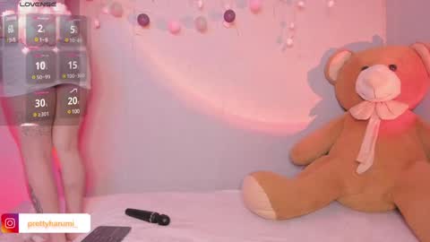 Snapshot of harumi_hentai chatting on 01.29.25 harumi online show from 01.29.25