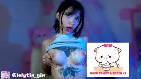 Im Emily and I could be the love of your life    online show from 06.23.26