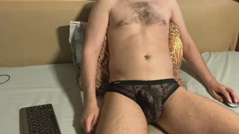 havedream1m online show from 03.24.26