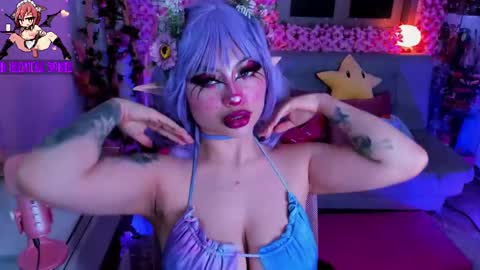  Hayami Dai  online show from 02.25.25