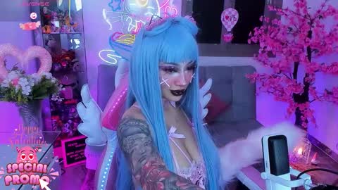  Hayami Dai  online show from 02.15.26