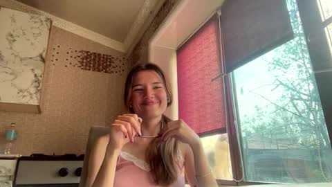 Snapshot of heatherwillman chatting on 04.04.26 Lili online show from 04.04.26