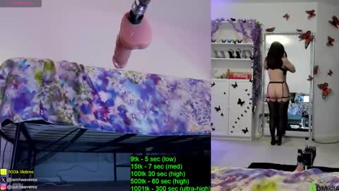 Helen online show from 03.07.26