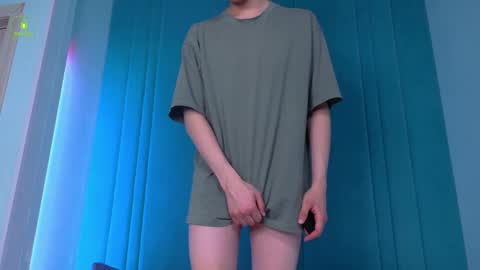 HEEJIN online show from 04.15.26