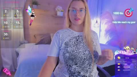 ANTARA REY online show from 12.17.24