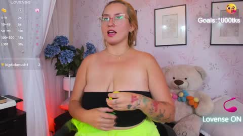 ANTARA REY online show from 12.18.24