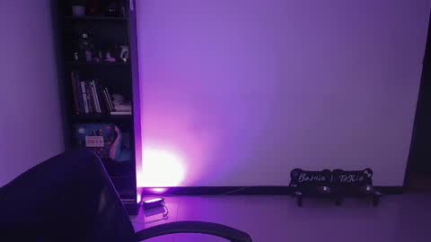 Lexa online show from 02.22.26