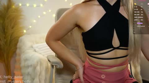 Snapshot of hetty_satar chatting on 12.28.24 Hi Im Kate My favorite tips 222 200111100 PVT open online show from 12.28.24