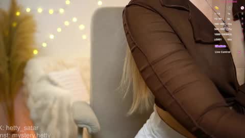 Snapshot of hetty_satar chatting on 01.04.25 Hi Im Kate My favorite tips 222 200111100 PVT open online show from 01.04.25