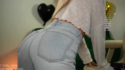 Snapshot of hetty_satar chatting on 02.28.25 Hi Im Kate My favorite tips 222 200111100 PVT open online show from 02.28.25