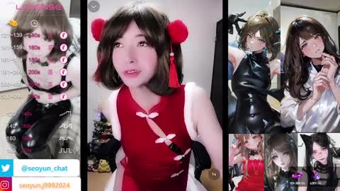 Snapshot of hiiroj chatting on 12.20.24 hiiro online show from 12.20.24