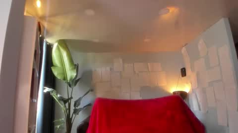 Snapshot of hinnata69 chatting on 02.07.26 Hinnata online show from 02.07.26