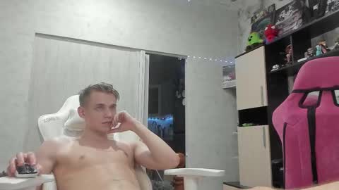 Extaz  Athrey  Howard online show from 09.11.25