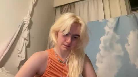 Emi Rose online show from 06.06.26