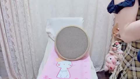 Rina online show from 02.20.26