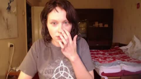 Roxy online show from 07.13.26