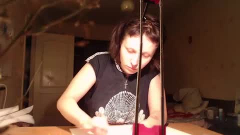 Roxy online show from 07.29.26