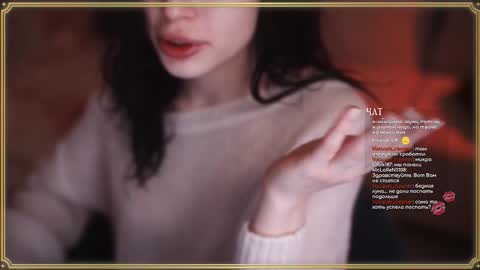 Horney Jozy online show from 12.19.25