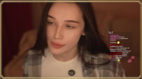 Horney Jozy online show from 12.22.25