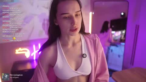 Horney Jozy online show from 02.11.26