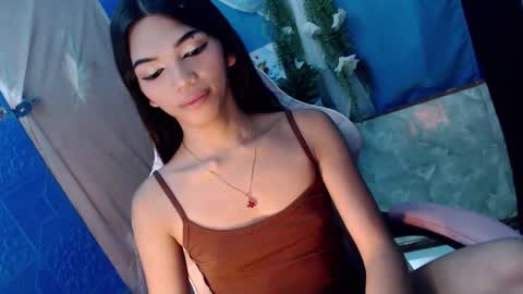 Rhiana online show from 03.17.26