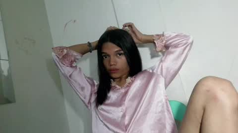 Rhiana online show from 05.25.26