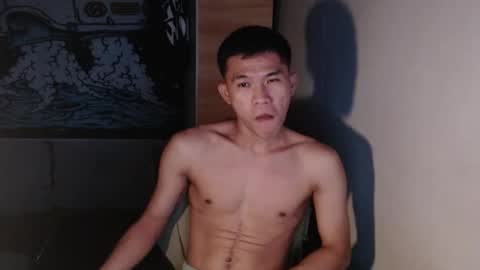 Snapshot of hotcuteasianxx chatting on 01.16.26 hotcuteasianxx online show from 01.16.26