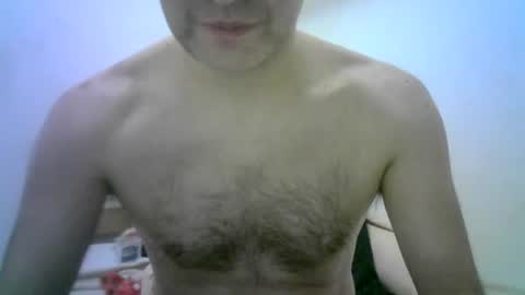 Snapshot of hotitan chatting on 06.14.26 hottitan twitter Marianoshcam online show from 06.14.26