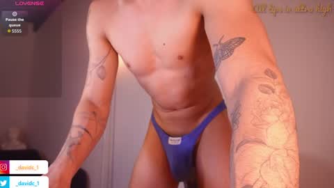 Snapshot of hottestdavidx chatting on 07.11.26 ONLY online show from 07.11.26