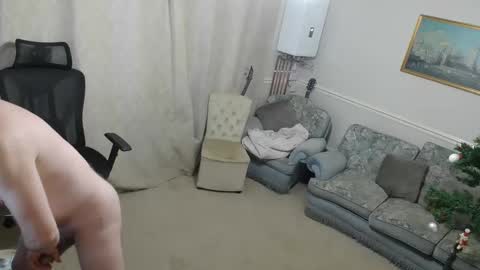 Snapshot of hugedick1965 chatting on 12.17.25 hugedick1965 online show from 12.17.25