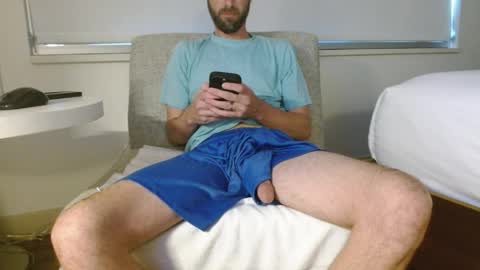 Snapshot of hungslim8inch chatting on 05.14.26 King Hungslim online show from 05.14.26