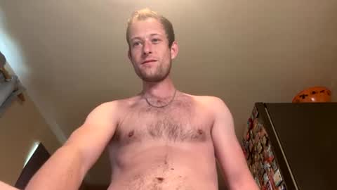 Snapshot of hungteasex chatting on 06.25.26 HungTeaseX online show from 06.25.26