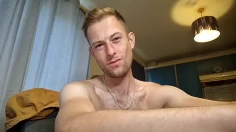 Snapshot of hungteasex chatting on 07.24.26 HungTeaseX online show from 07.24.26