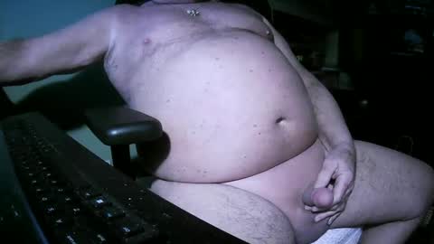 Snapshot of hwait121 chatting on 12.30.24 hwait121 online show from 12.30.24