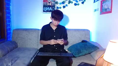 Son Hyunjin online show from 03.26.26