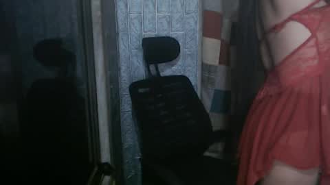 Snapshot of i_am_asian90 chatting on 12.12.24 Kim online show from 12.12.24