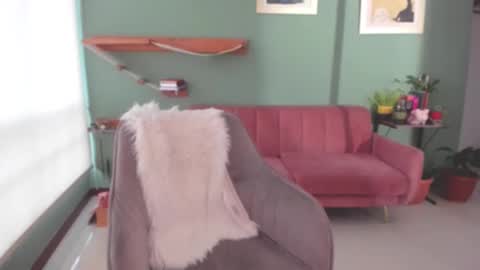 Lana Banana online show from 02.06.25