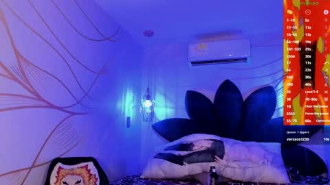 Nayuta online show from 01.27.25