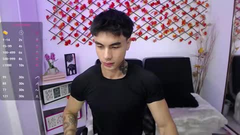 Ian  online show from 02.26.26