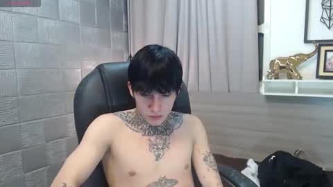 ian online show from 01.16.26