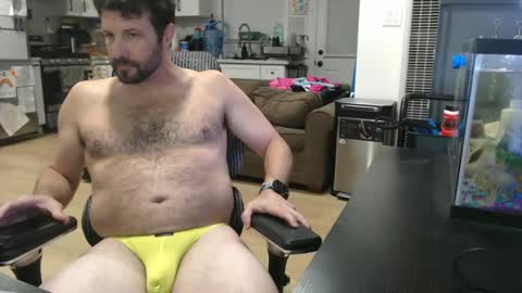 iandaman88 online show from 12.21.24