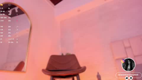 Snapshot of iara_martinez chatting on 02.12.25 I A R A online show from 02.12.25