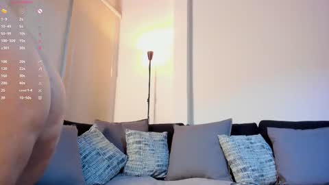 Snapshot of iara_martinez chatting on 11.26.25 I A R A online show from 11.26.25