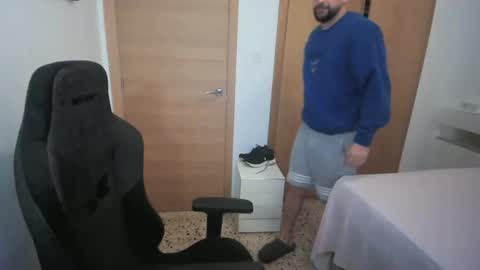 iberian_macho online show from 11.15.25