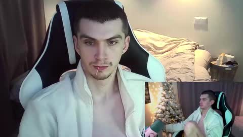 MAX online show from 01.16.25