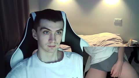 MAX online show from 01.18.25