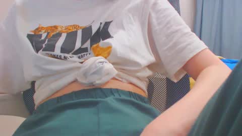 Ice online show from 01.16.25